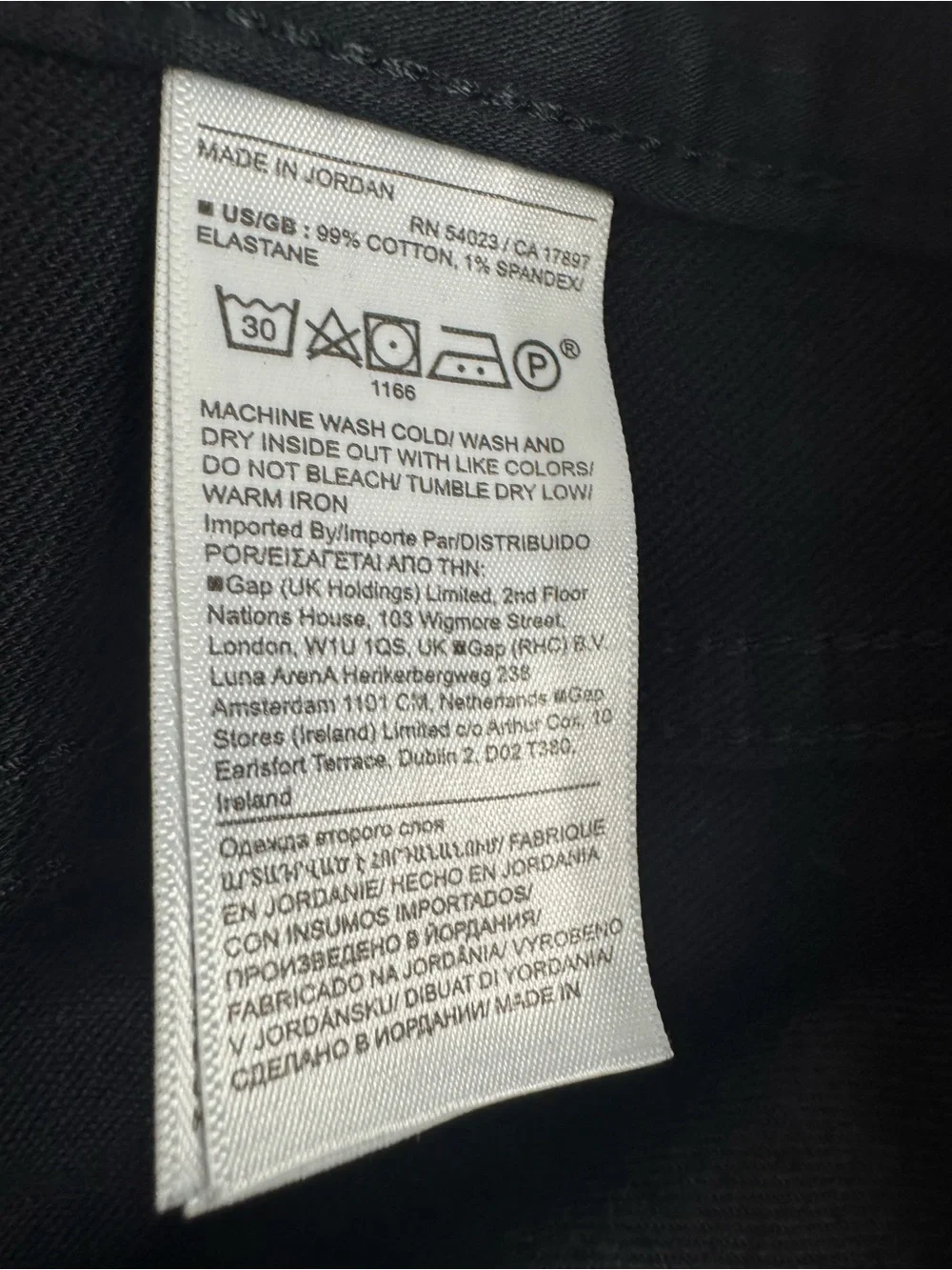 Banana Republic‎ Slim Black Men's Jeans - Classic Slim Fit
